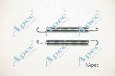 APEC BRAKING kit2075 -